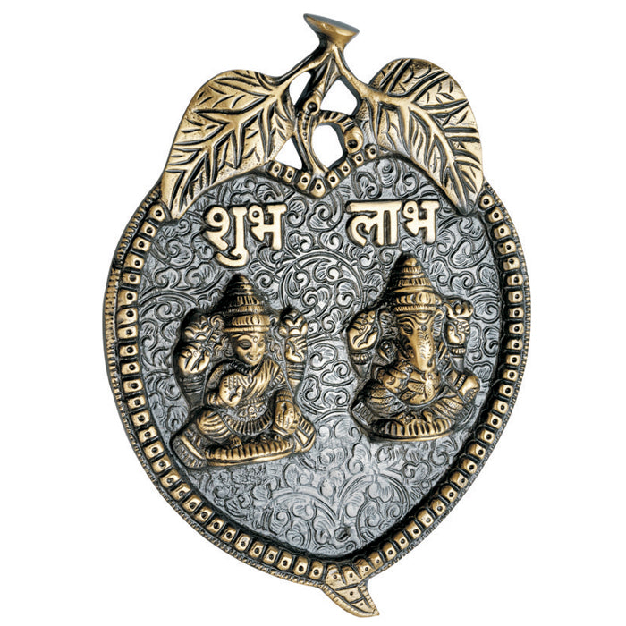 Allied Large Brass Lord Lakshmi on Leaf Metal Statue | Spiritual Showpiece | Figurine | Sculpture | Idol | House Warming Gift | Home Decor