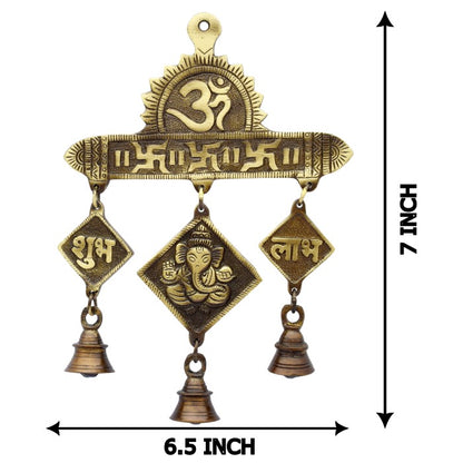 Allied Handicrafts Brass Large Subh Labh Wall Hanging, Beautiful Decoratives Wall Hanging | Diwali | Home Decor