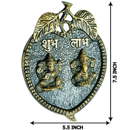 Allied Large Brass Lord Lakshmi on Leaf Metal Statue | Spiritual Showpiece | Figurine | Sculpture | Idol | House Warming Gift | Home Decor